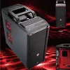 Új Aerocool PC ház, Lan partyra járóknak