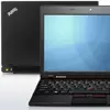 Fusion alapú noteszgép a Lenovótól