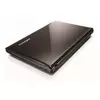 Lenovo Ideapad G570G: Házon belüli vereség