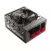 Enermax tápegységek 80Plus Platinum minősítéssel