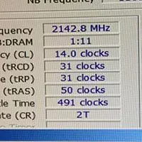 Új RAM órajel-rekord ASRock Z87 OC Formula alaplappal: 4285,6 MHz DDR