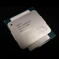 Lencsevégen egy Core i7-es Haswell-E processzor