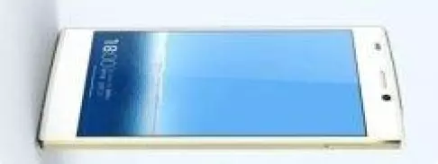 Rekorder, 5,55 milliméteres okostelefon a Gionee-től