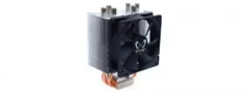 Kedvező árcédulát kaphat a Scythe új CPU hűtője
