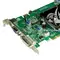 Alsókategóriás újdonság: GeForce 9500 GT
