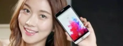 Megérkezett az izmosabb LG G3 kivitel
