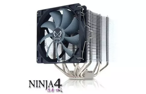 Lencsevégen a Scythe Ninja 4-es processzorhűtője