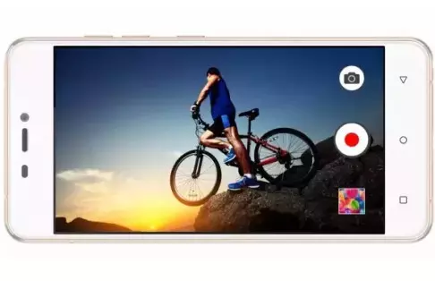 Reflektrofényben a Gionee S5.1 Pro