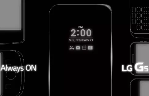 Folyamatosan aktív lesz az LG G5 kijelzője