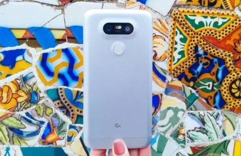 Moduláris felépítés és dupla kamera jellemzi az LG G5-öt