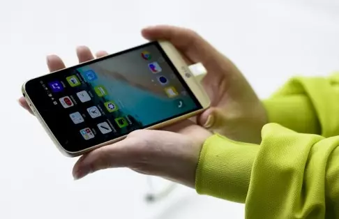 LG G5 SE – ismeretlen ismerős