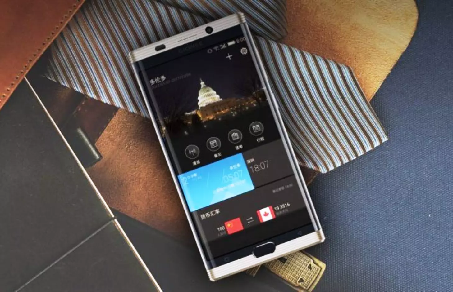 Gionee M2017: brutális telep és felsőkategóriás hardver
