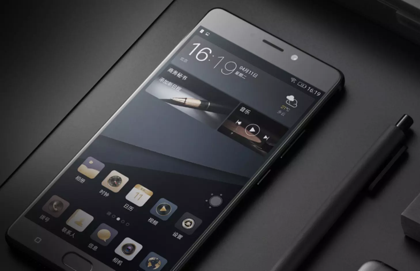 Izmos teleppel jön a Gionee M6S Plus