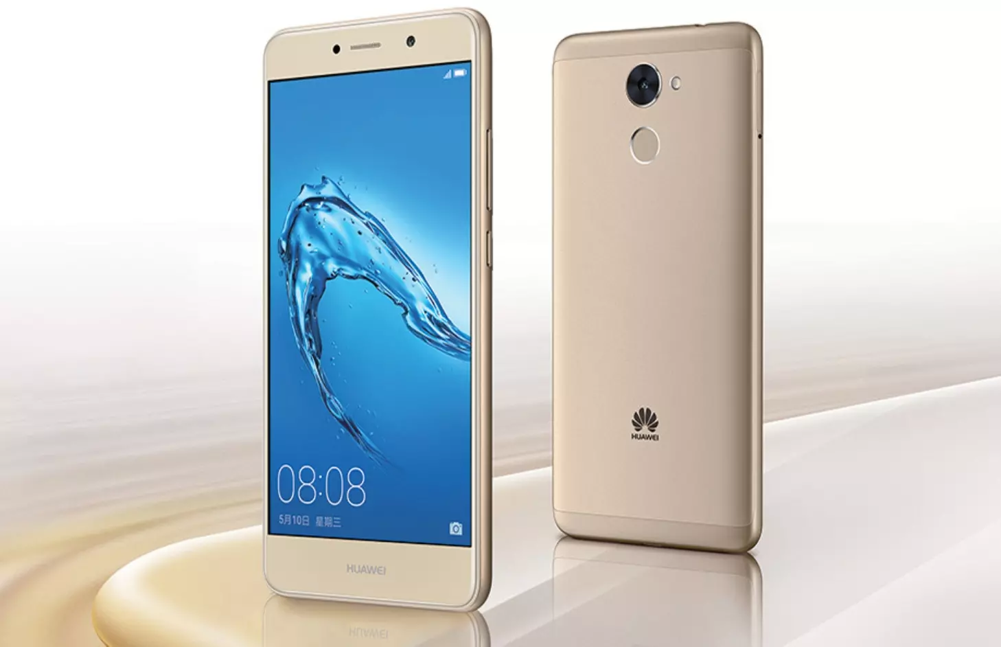 Kellemes üzemidővel érkezik a Huawei Y7 Prime