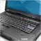 Lenovo: Ellopták a laptopodat? Tiltsd le SMS-el!