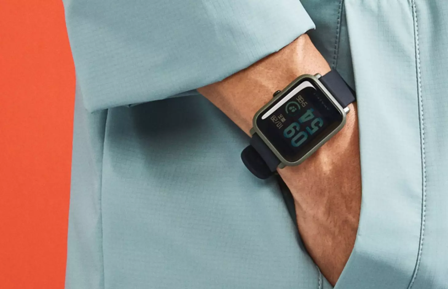 Globálisan is elrajtol a GPS-es Amazfit Bip