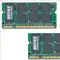8 GB-nyi DDR2 SoDIMM memória a Buffalotól
