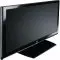 Vékony és drága a JVC új 3D-monitora