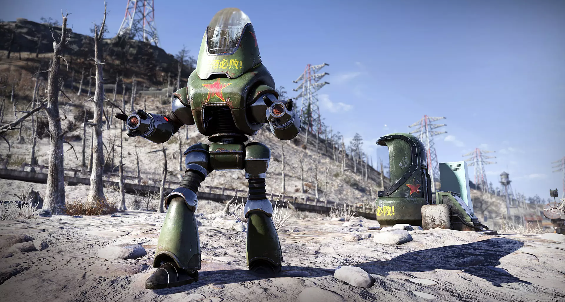 Túl kommunista lett a Fallout 76 új robotja