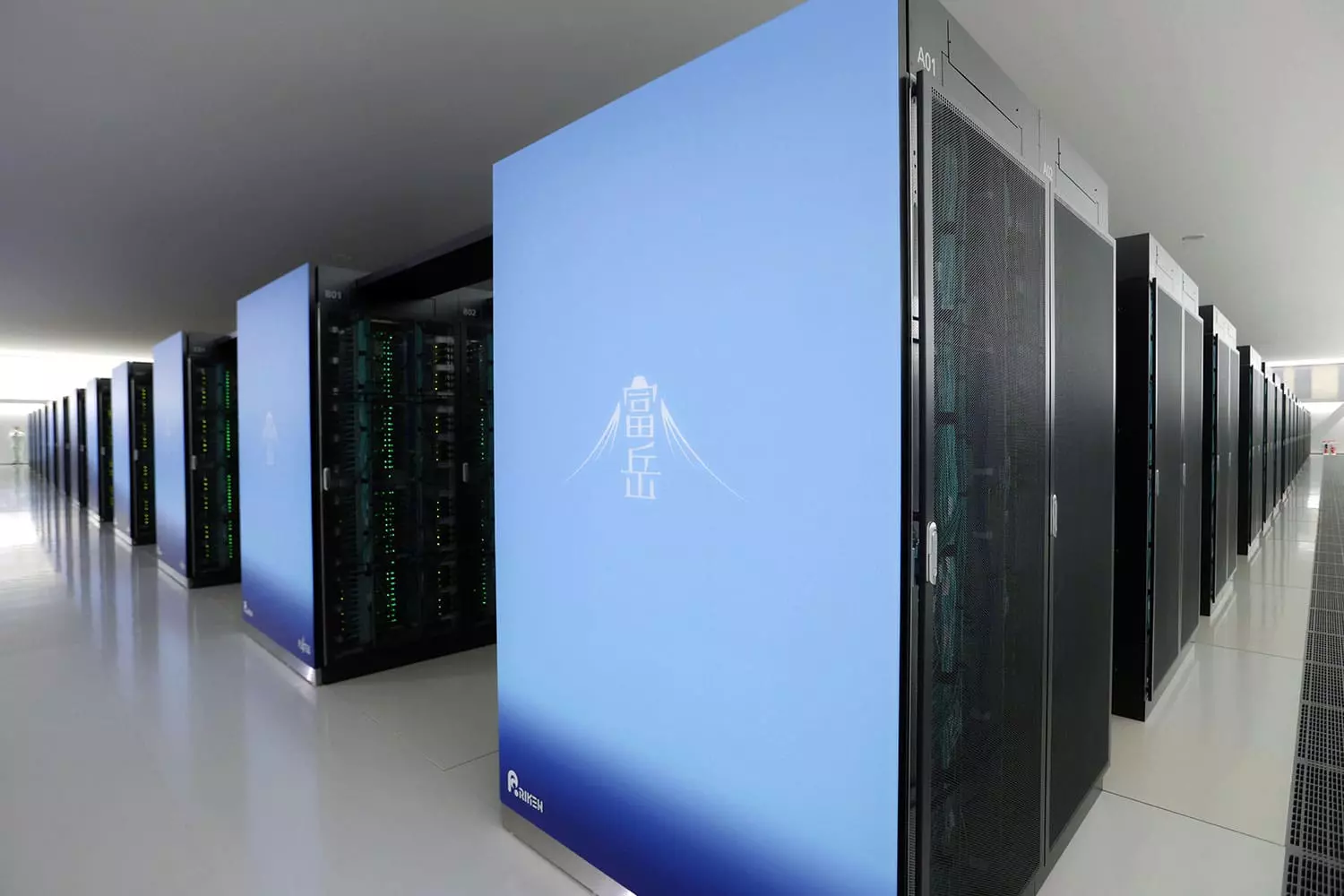 ARM alapú japán szuperszámítógép-fürt lett a világ leggyorsabbja