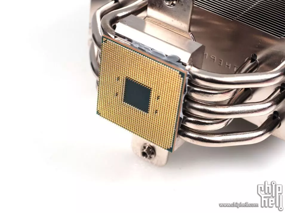 A hűtő talpára ragadó AMD processzorokra kínál megoldást az új kiegészítő