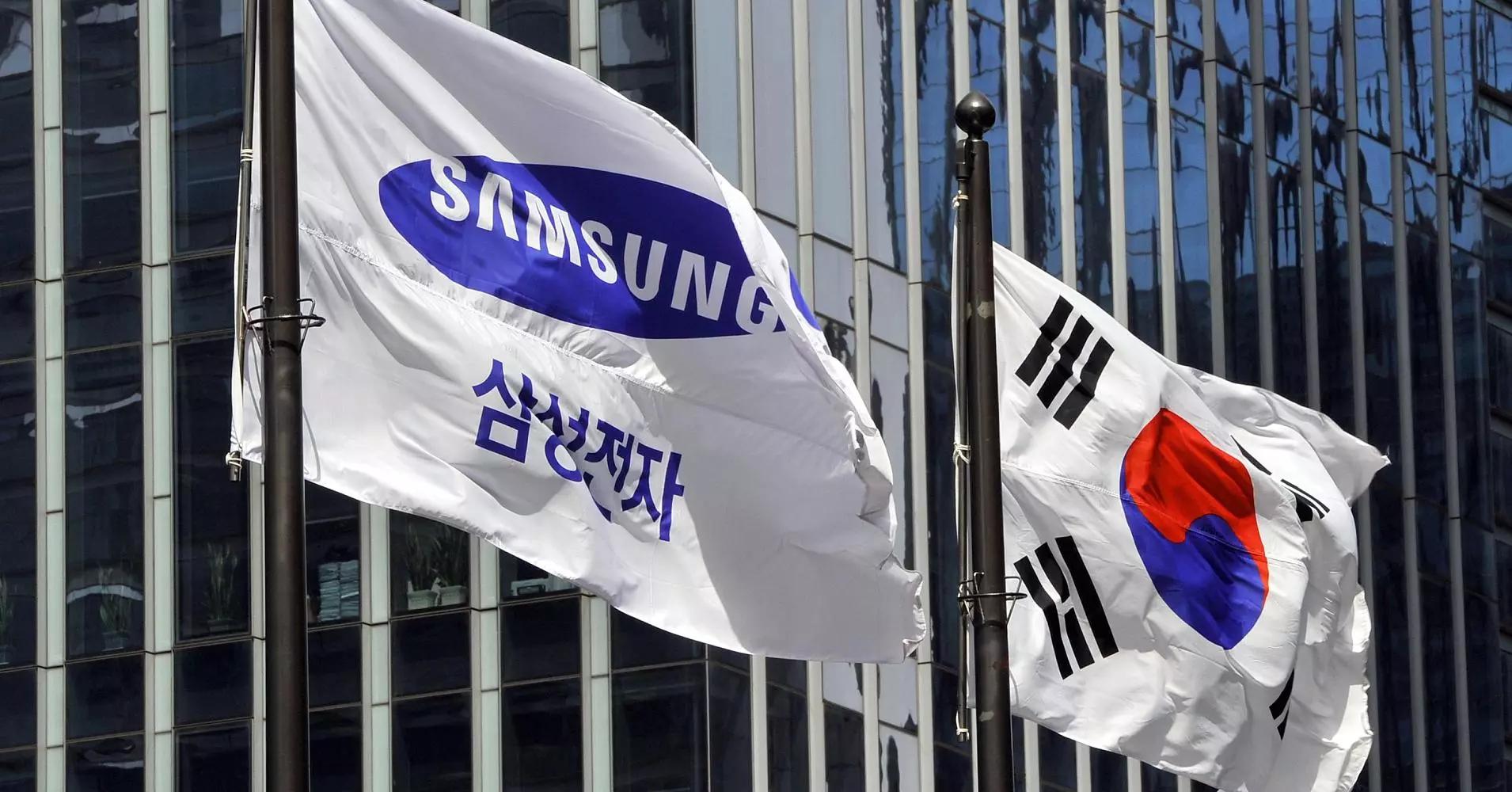 Jelentősen emelkedő nyereséggel zárta a második negyedévet a Samsung