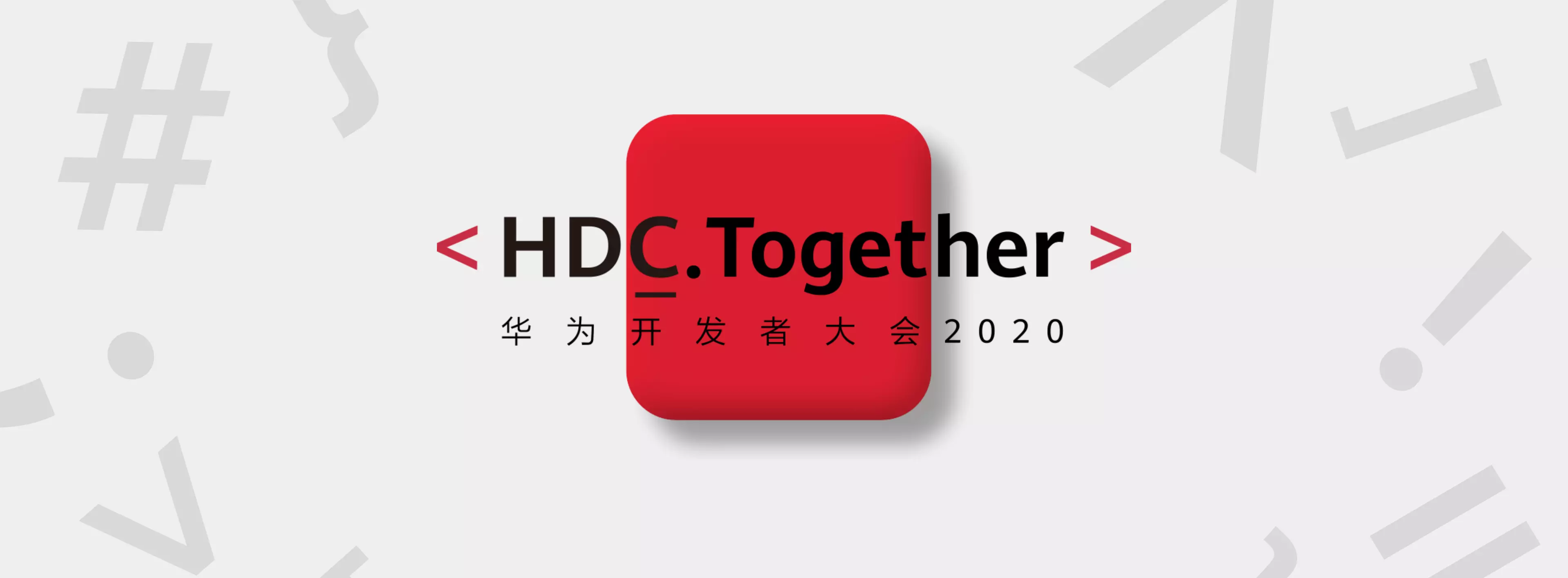 Huawei: Itt a HarmonyOS 2.0, jövőre jönnek az okostelefonok
