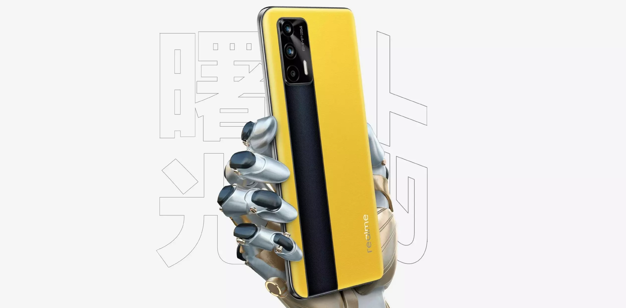 Csalt a Realme az AnTuTuban