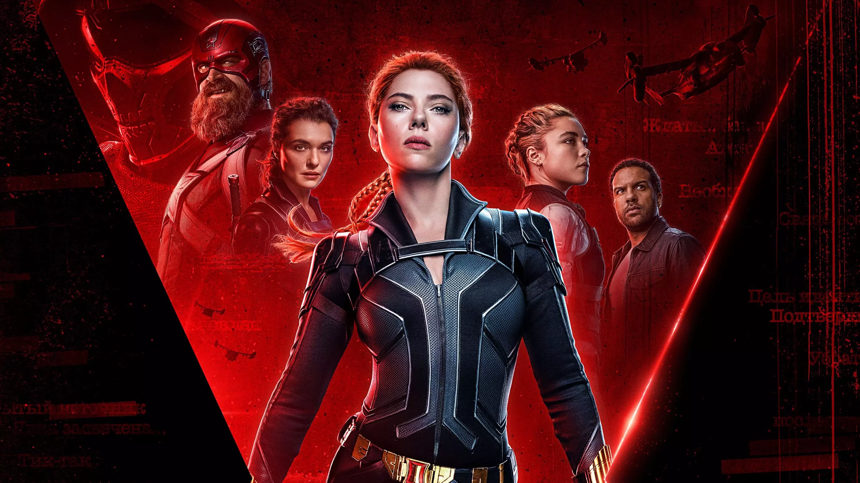 Látszik a házunk a legújabb Black Widow trailerben