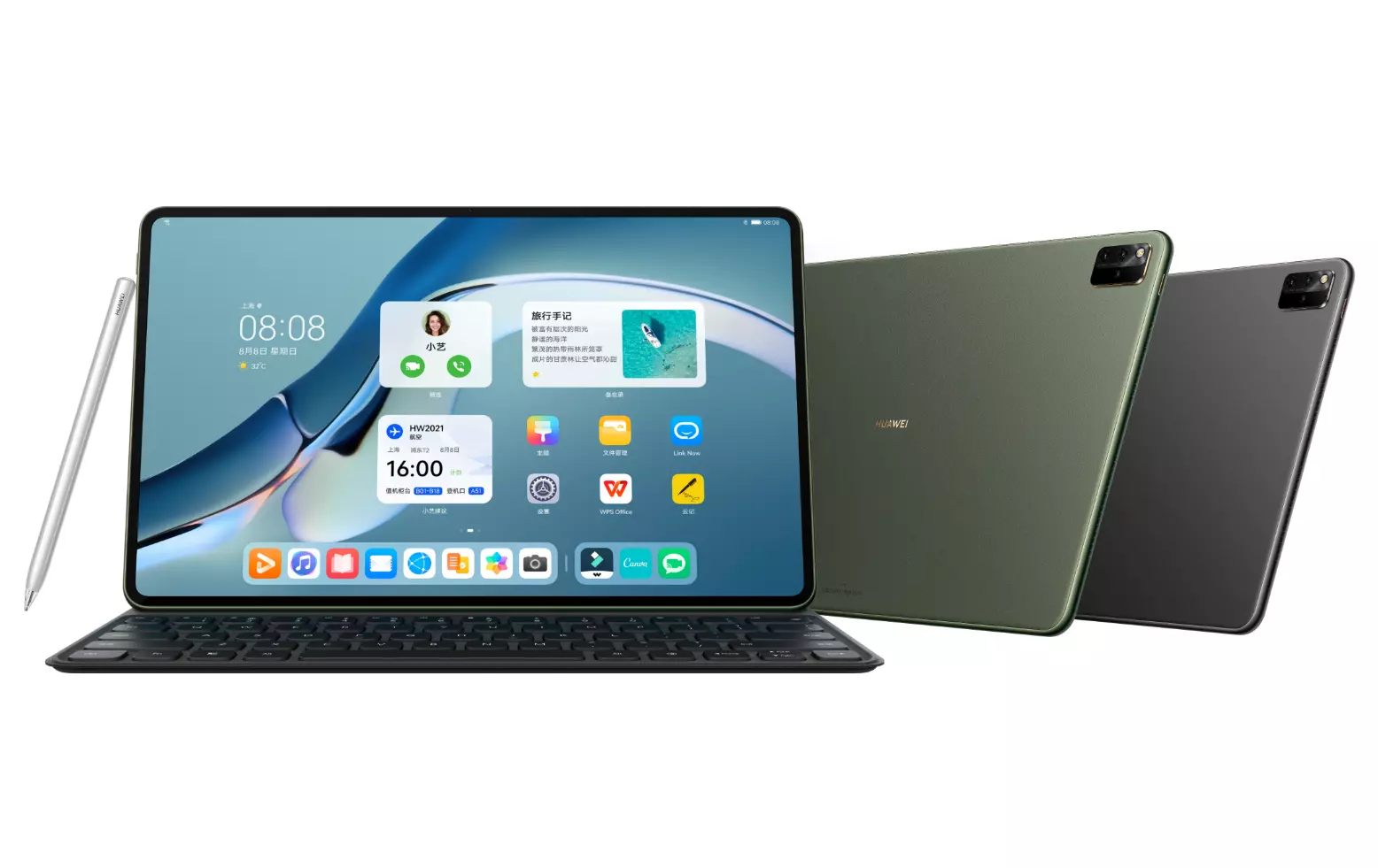 A HarmonyOS-sel debütált a Huawei MatePad tabletcsalád három új tagja