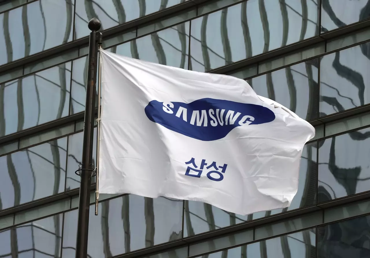 Megaberuházásra készül a Samsung a pandémia utáni növekedés kiszolgálására