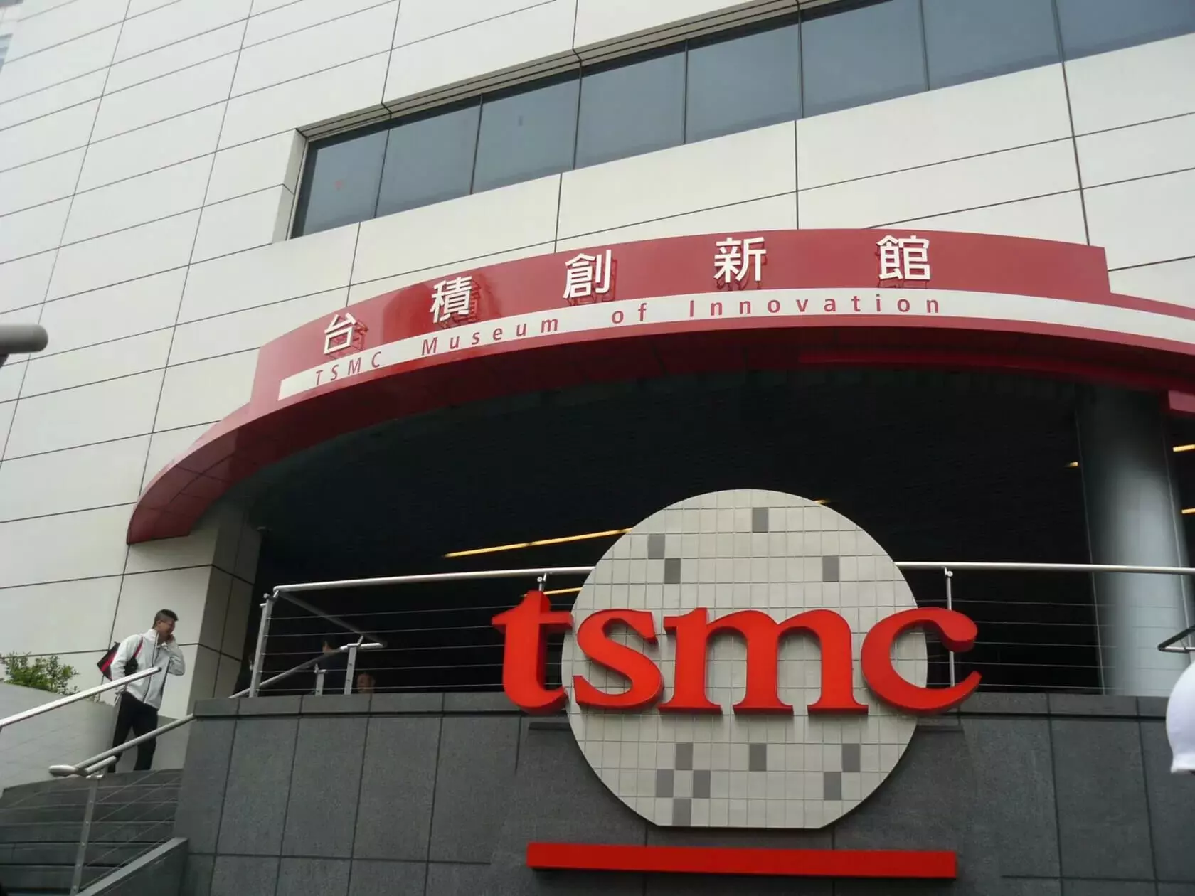 A TSMC szerint az Intel vezetője túl öreg ahhoz, hogy újra naggyá tegye a vállalatot