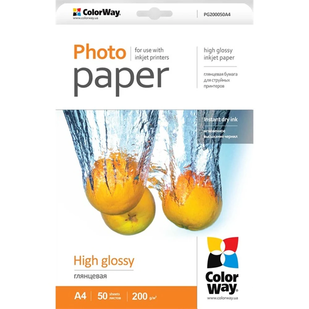 COLORWAY PG200050A4 Bright photopaper A4 200g (50 lap)
