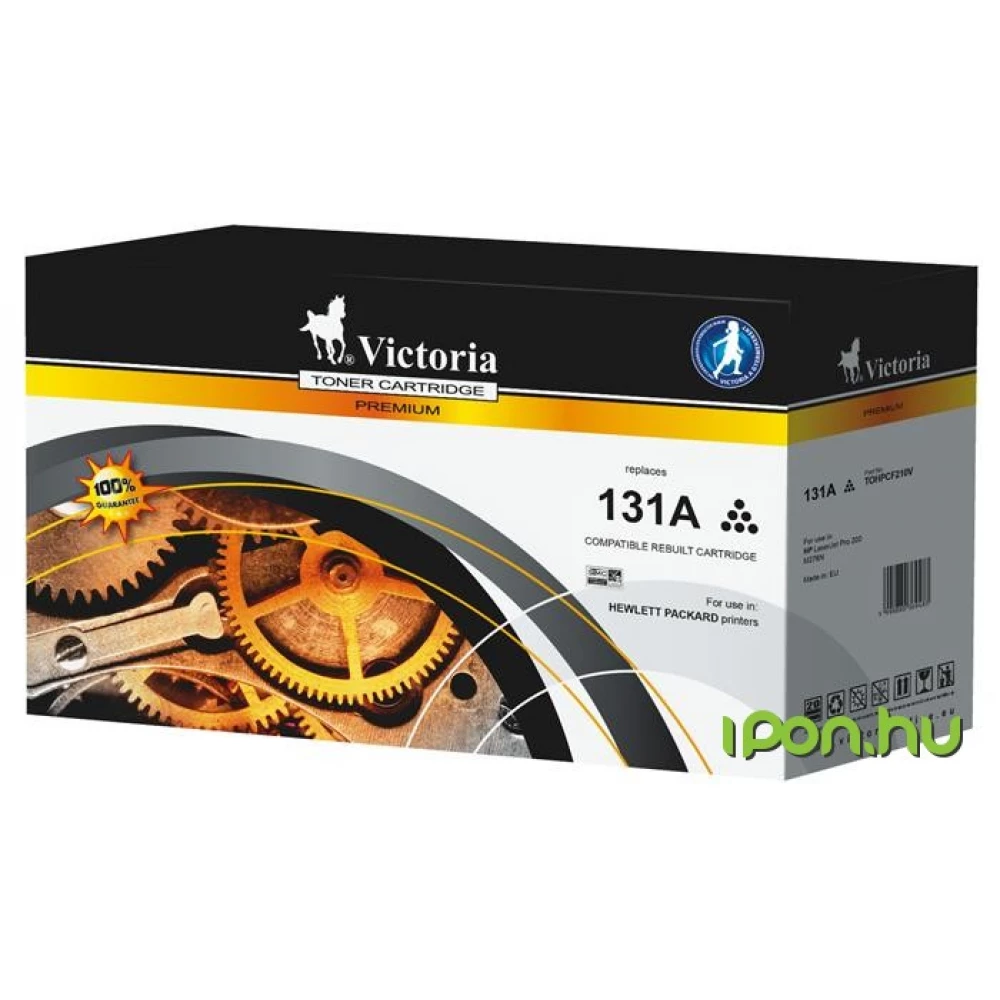 HP CF210A (Victoria) (aftermarket) - iPoncomp.com