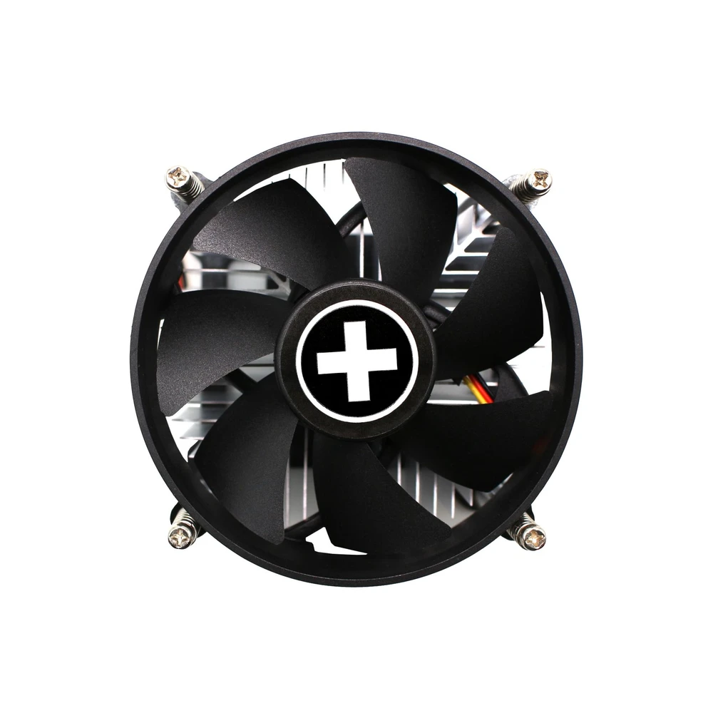 XILENCE I200 Processor cooler