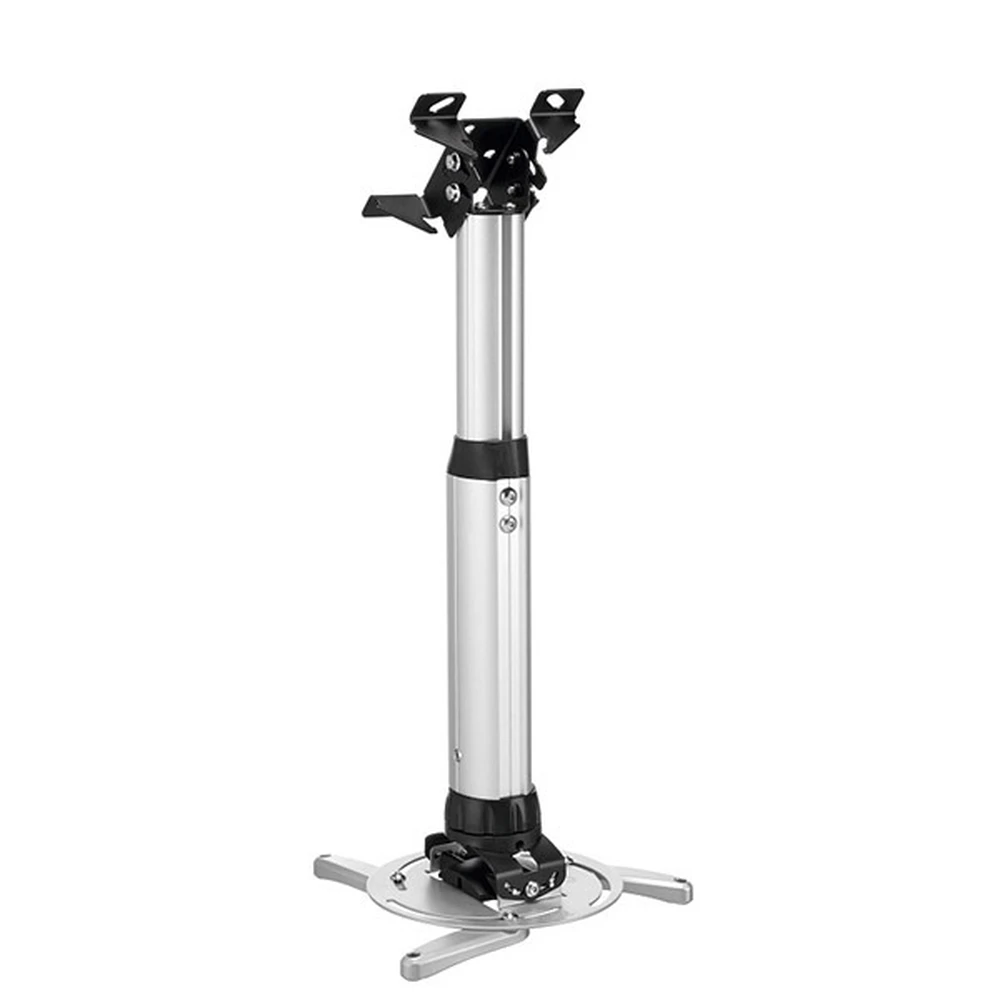 VOGELS PPC 2540 Projector ceiling mount