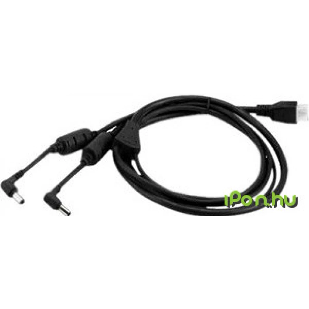 ZEBRA Splitter Cord For SAC-TC8X-4SCHG-01 Battery Charger