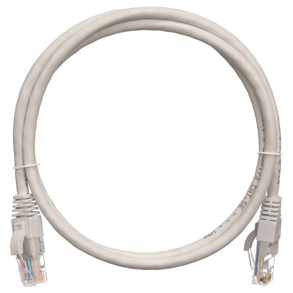 NIKOMAX UTP CAT5E veza Siva 2m NMC-PC4UD55B-020-GY