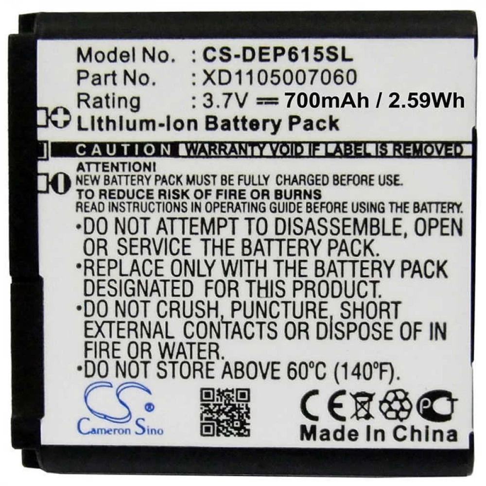 CAMERON SINO X-Longer XD1105007060 kopija originala akumulator 1000mAh 3.7V