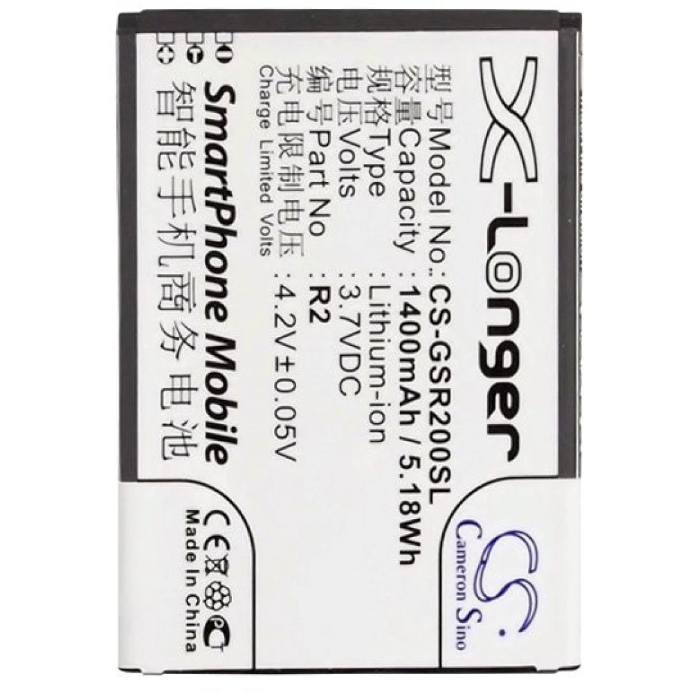 CAMERON SINO X-Longer Gigabyte R2 Kompatibel Batterie 1400mAh 3.7V