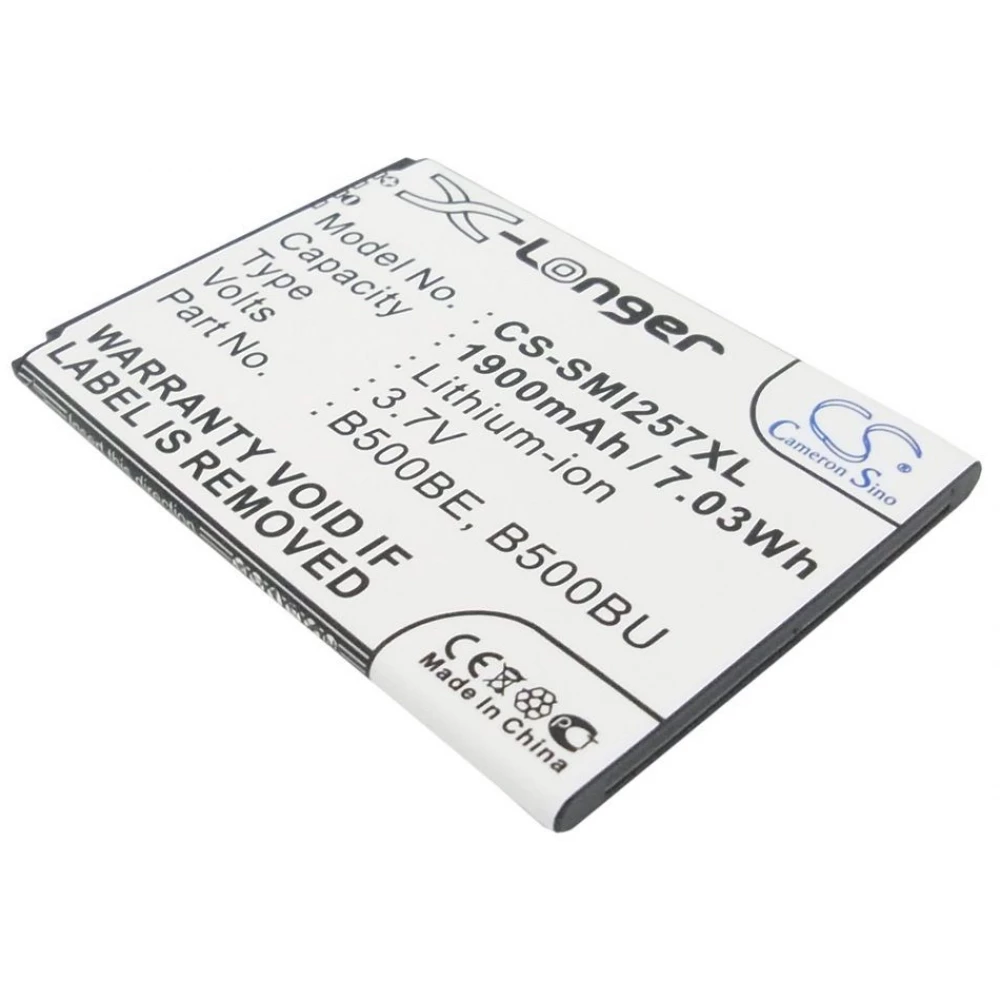 CAMERON SINO X-Longer Samsung B500AE/B500BE/B500BU kopija originala akumulator 1900mAh 3.7V