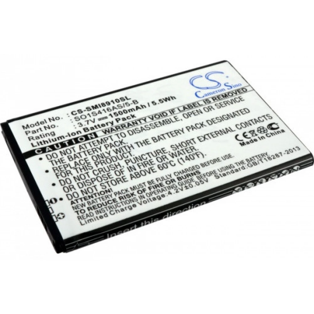 CAMERON SINO Samsung EB504465VK/EB504465VA/B564465LU aftermarket rechargeable battery 1500mAh 3.7V