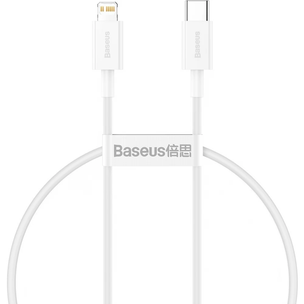 BASEUS USB 2.0 Type C Lightning Töltő/adat Fehér 2m CATLYS-C02