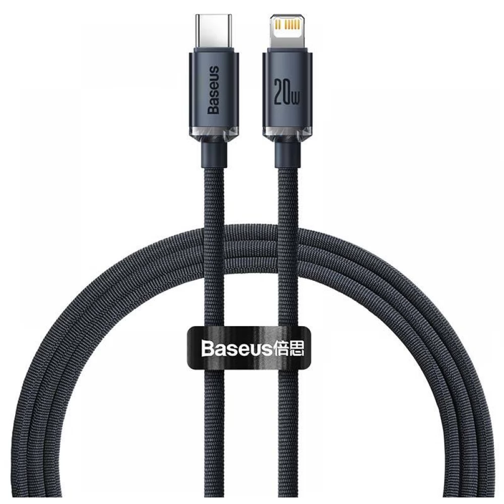 BASEUS USB 2.0 Type C Lightning Töltő/adat Black 1.2m CAJY000201