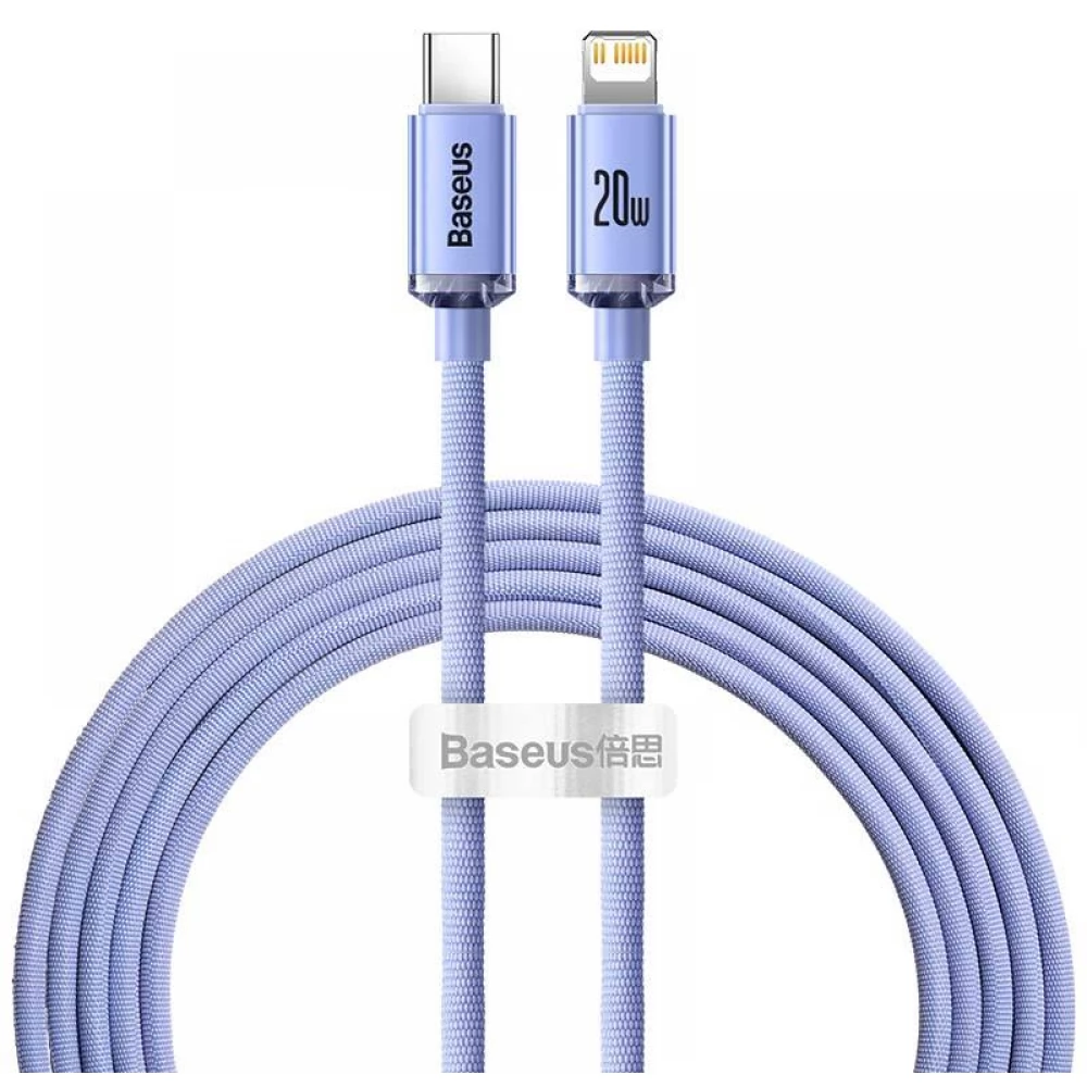 BASEUS USB 2.0 Type C Lightning Töltő/adat Ibolya 2m CAJY000305