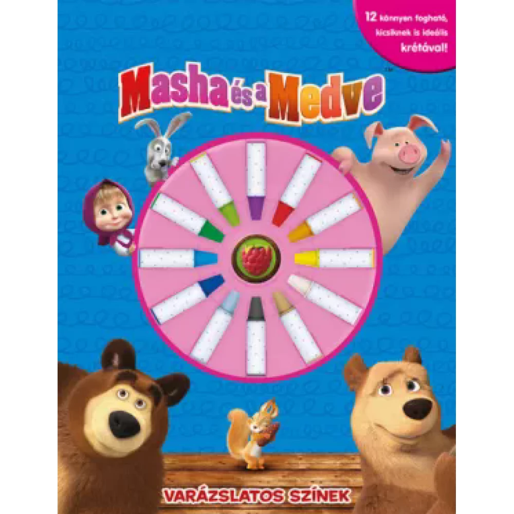 magic színek: Mása and a Bear