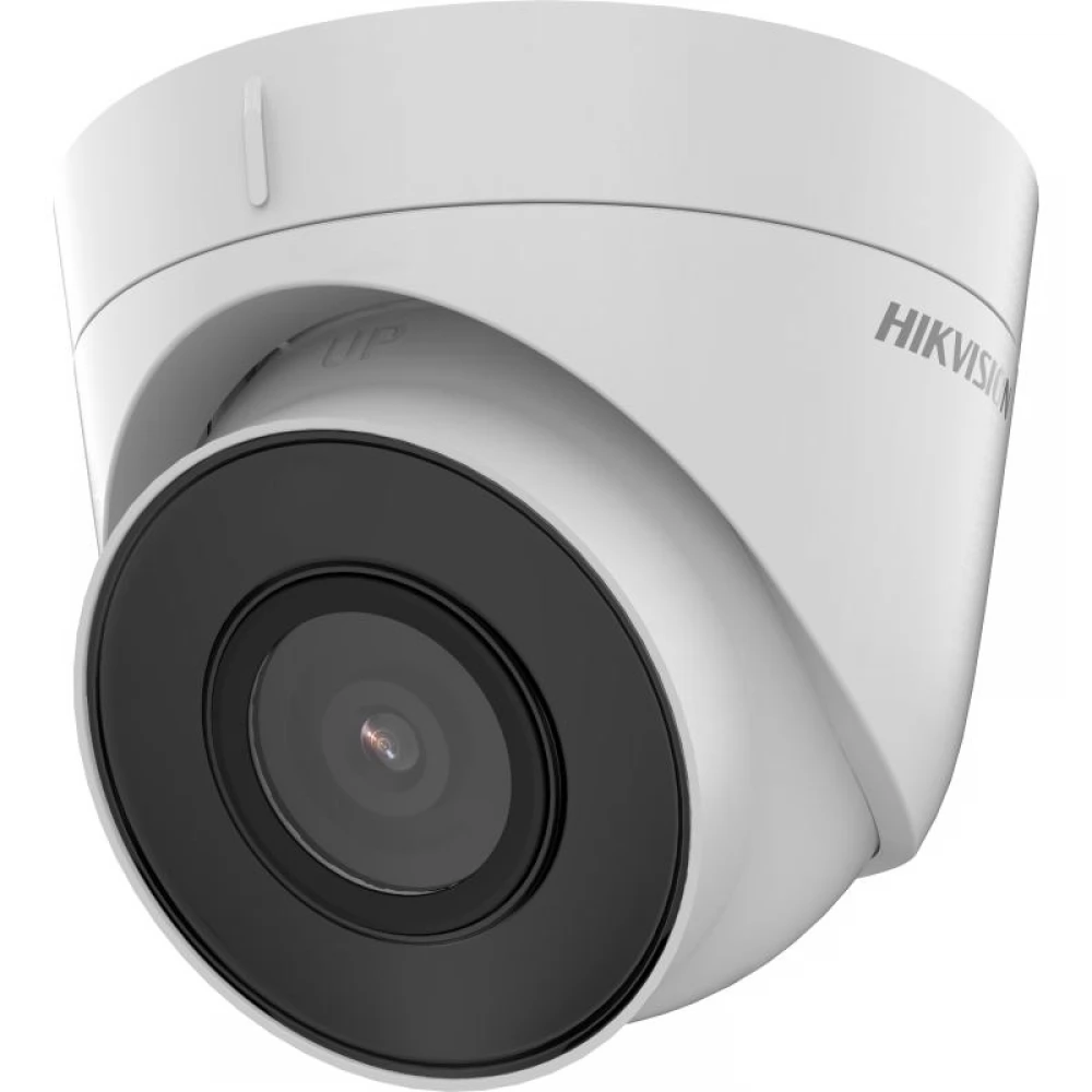 HIKVISION DS-2CD1343G2-I 4MP IP camera 2.8mm