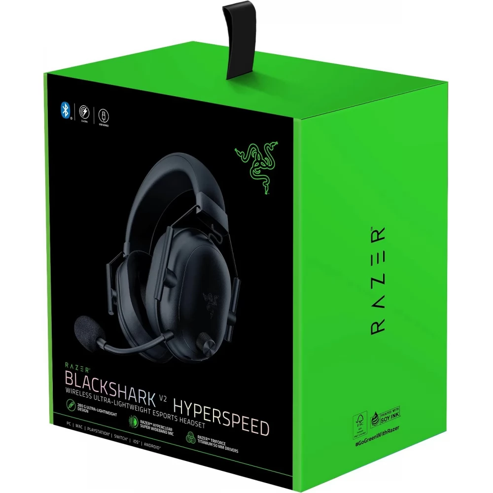 RAZER BlackShark V2 HyperSpeed black - iPoncomp.com