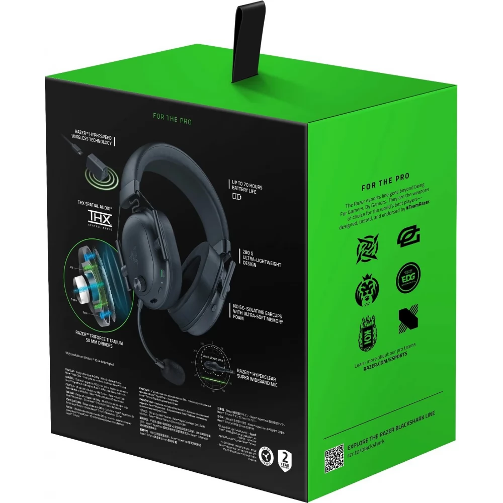 RAZER BlackShark V2 HyperSpeed black - iPoncomp.com