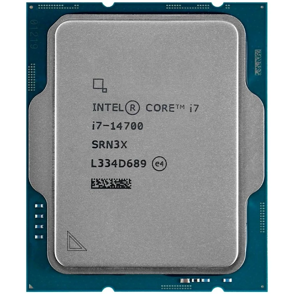 INTEL Core i7-14700 2.10GHz LGA-1700 BOX Intel razhladni sa ventilatorom BX8071514700